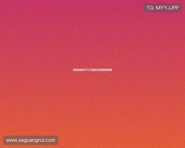 英媒曝格伊或以4000万镑离队 利物浦纽卡尚未联系