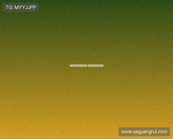 踢球者:药厂放弃引进佳夫 阿克利乌什签约超出预算