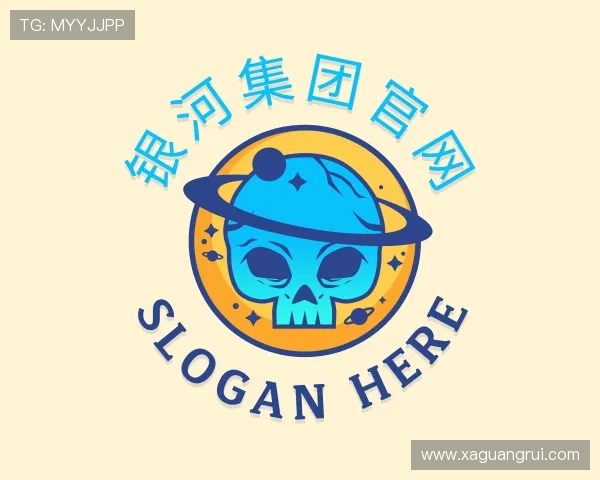 关于银河集团官网